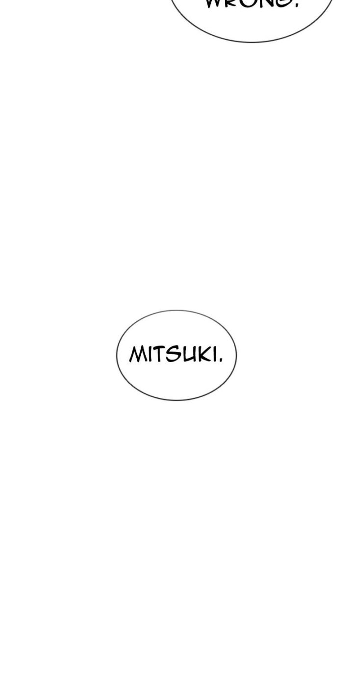 Lookism - Chapter 594 Page 99