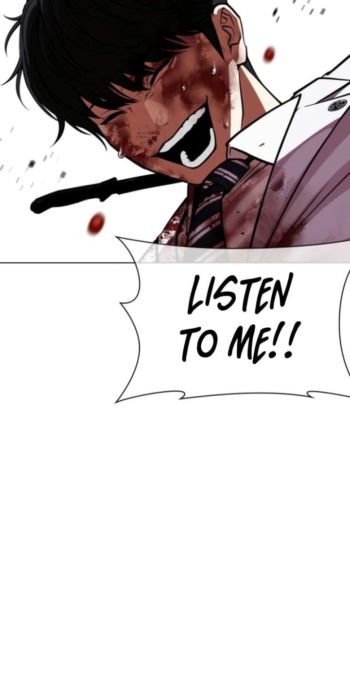 Lookism - Chapter 595 Page 104