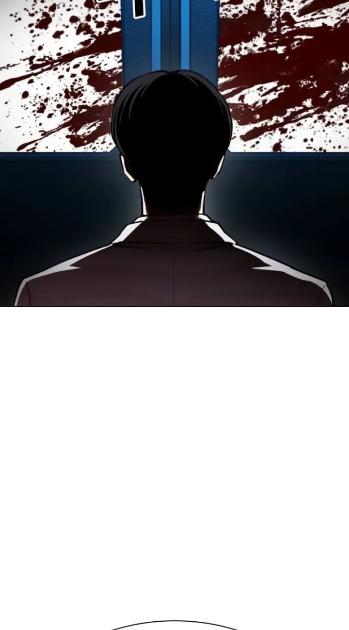 Lookism - Chapter 595 Page 108