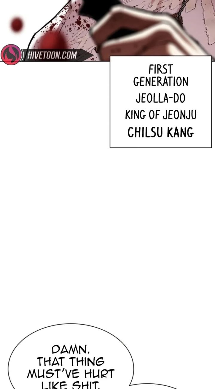 Lookism - Chapter 595 Page 110