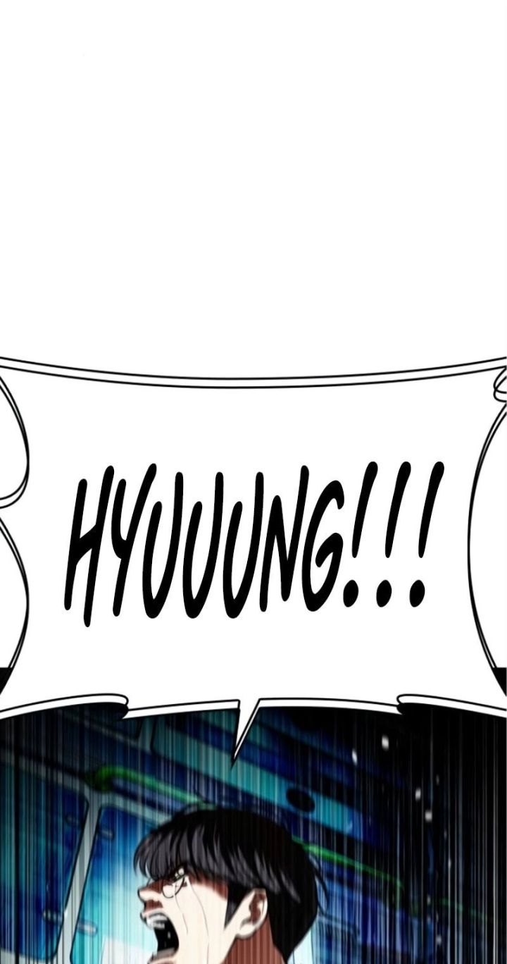 Lookism - Chapter 595 Page 113