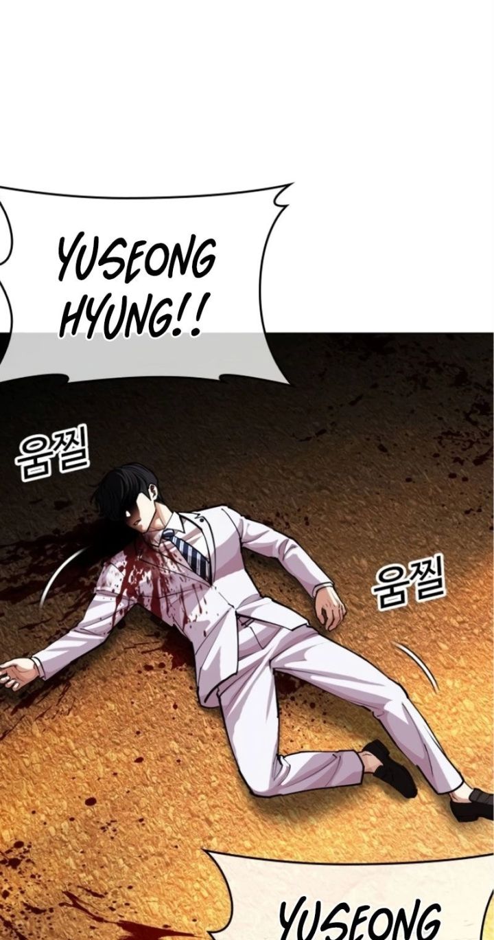 Lookism - Chapter 595 Page 115
