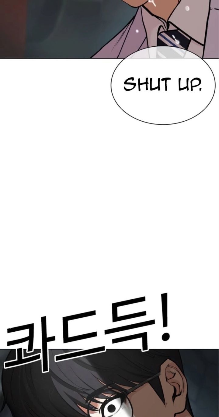 Lookism - Chapter 595 Page 116