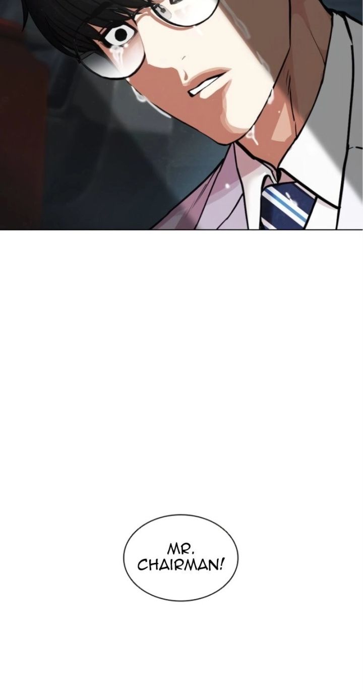 Lookism - Chapter 595 Page 117