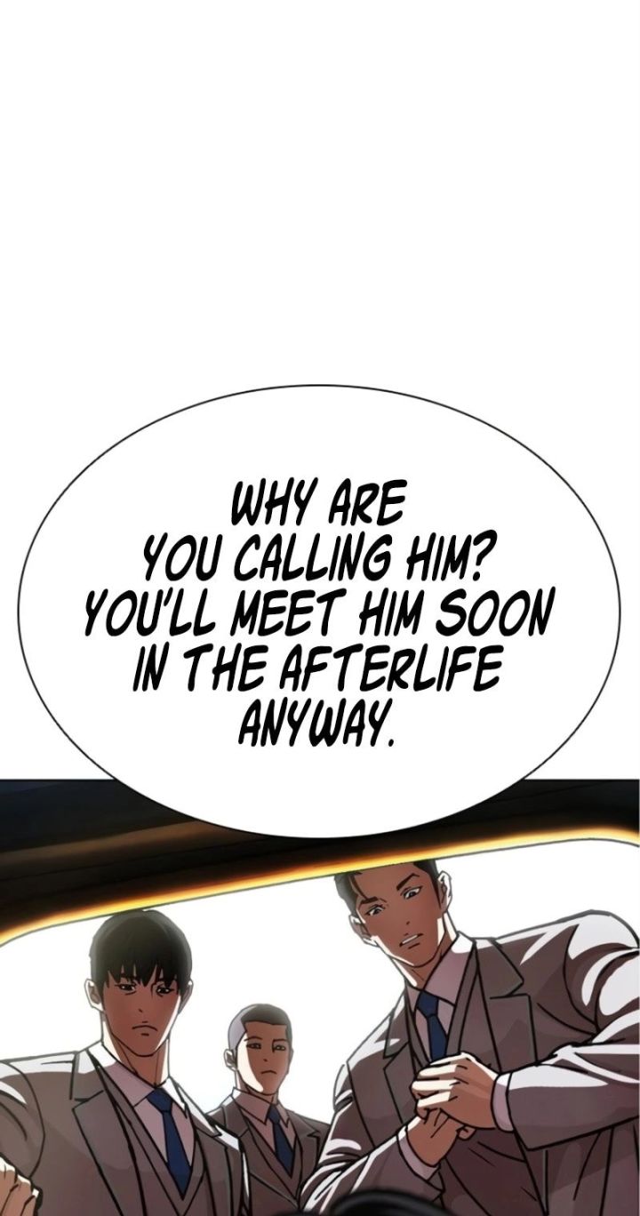 Lookism - Chapter 595 Page 118