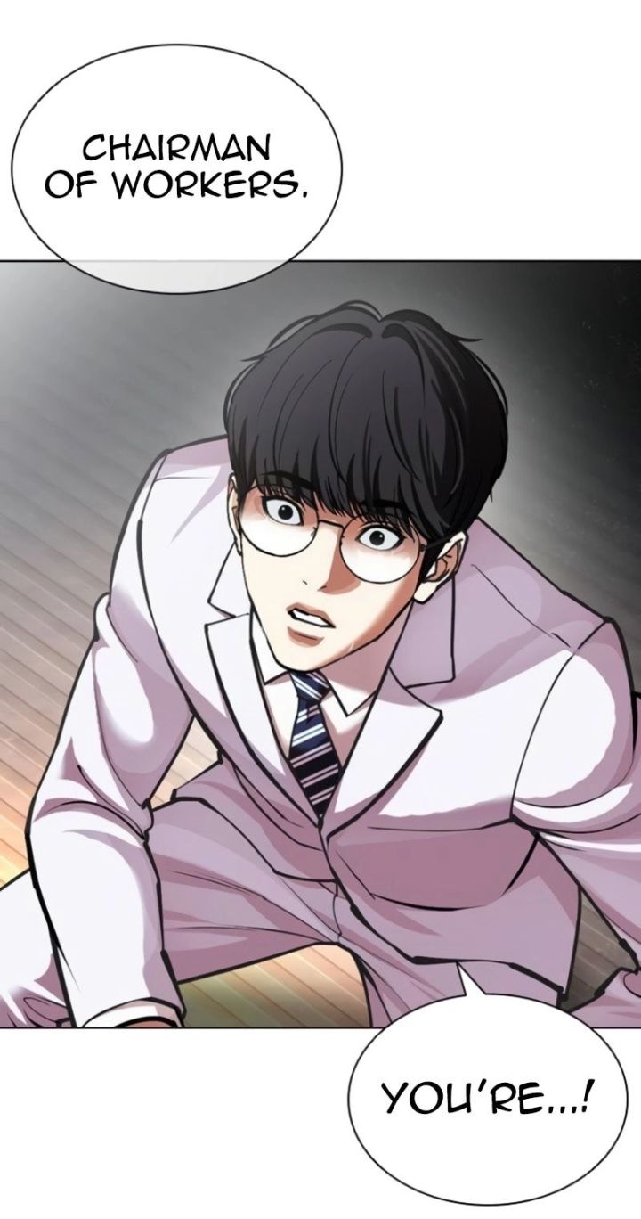 Lookism - Chapter 595 Page 122