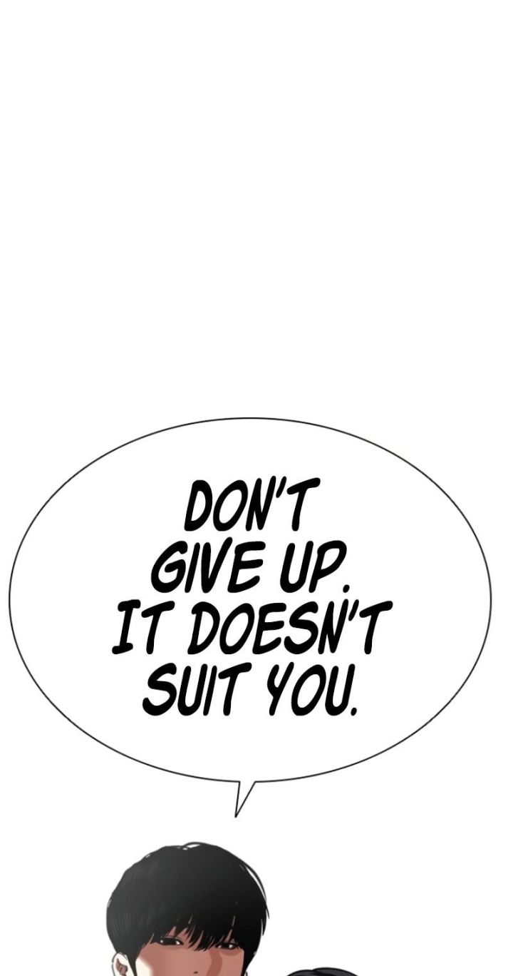 Lookism - Chapter 595 Page 123