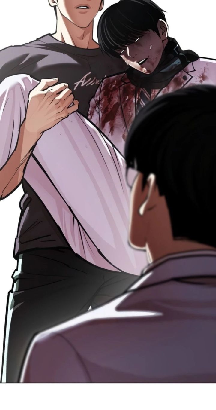 Lookism - Chapter 595 Page 124