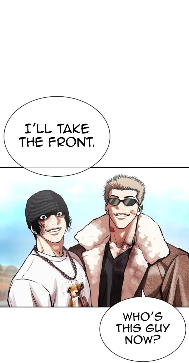 Lookism - Chapter 595 Page 125