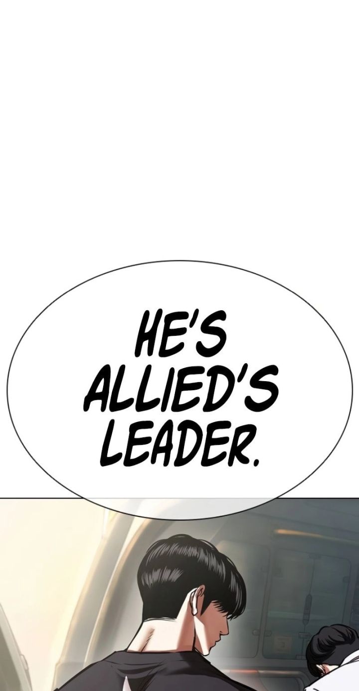 Lookism - Chapter 595 Page 128
