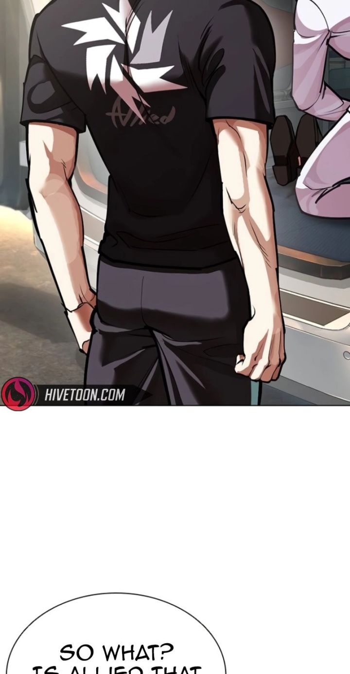 Lookism - Chapter 595 Page 129