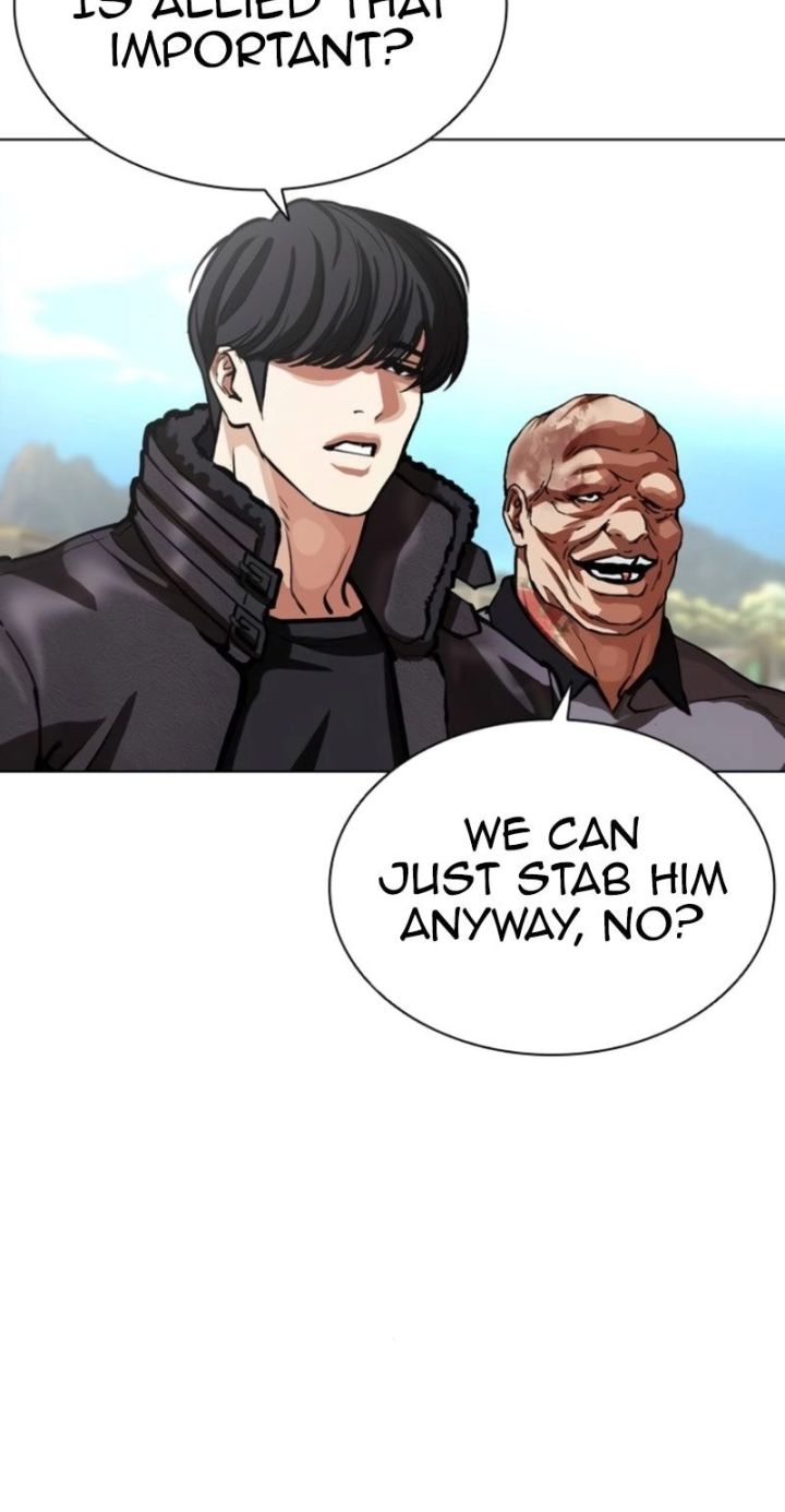 Lookism - Chapter 595 Page 130