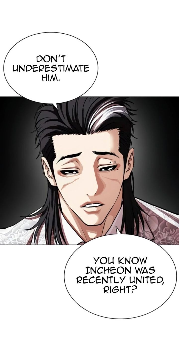 Lookism - Chapter 595 Page 131