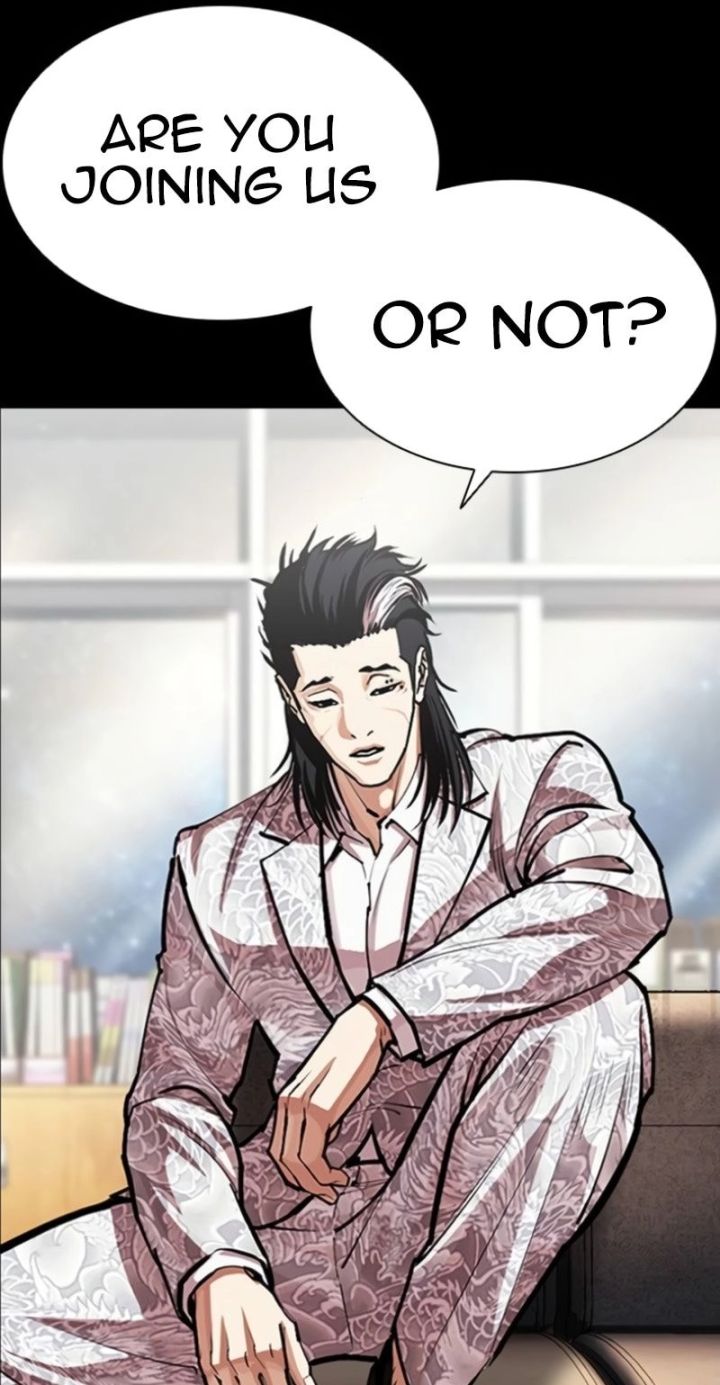 Lookism - Chapter 595 Page 14