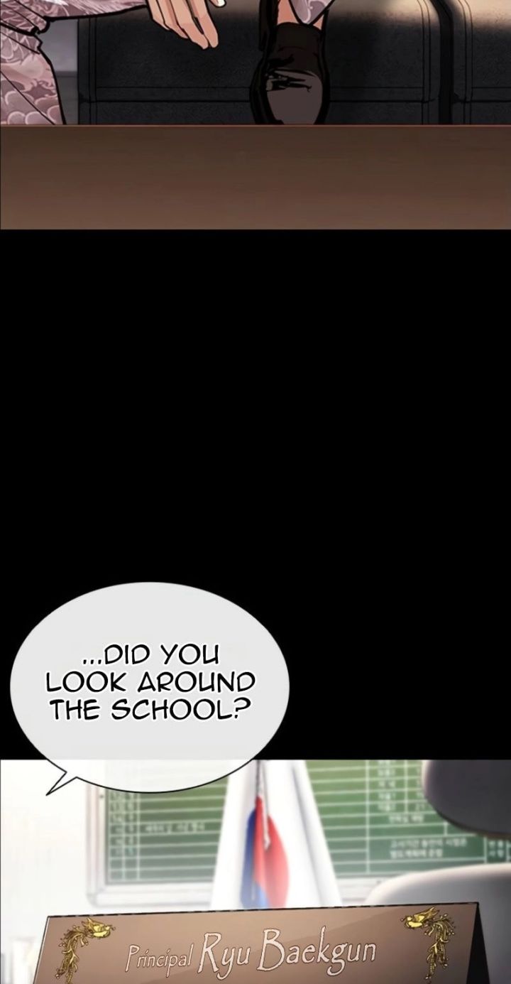 Lookism - Chapter 595 Page 15