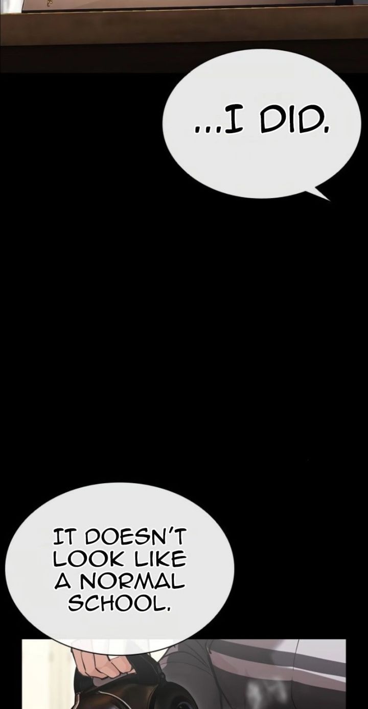 Lookism - Chapter 595 Page 16