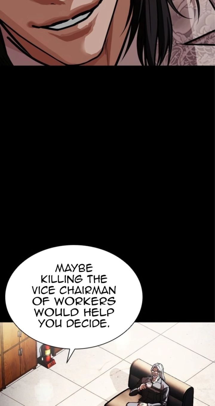Lookism - Chapter 595 Page 21