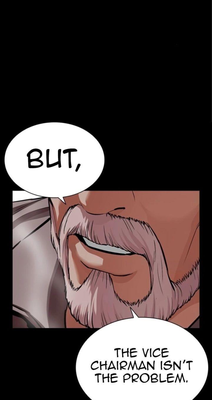 Lookism - Chapter 595 Page 24