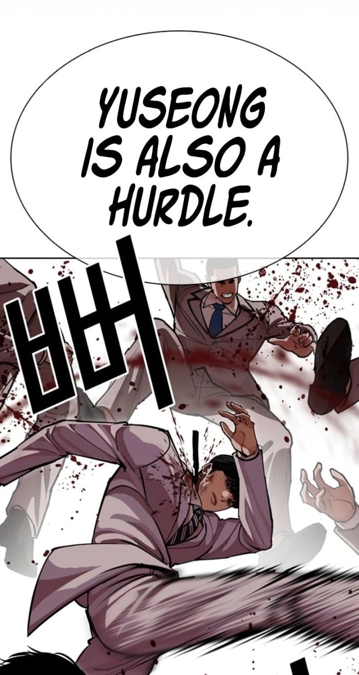 Lookism - Chapter 595 Page 26