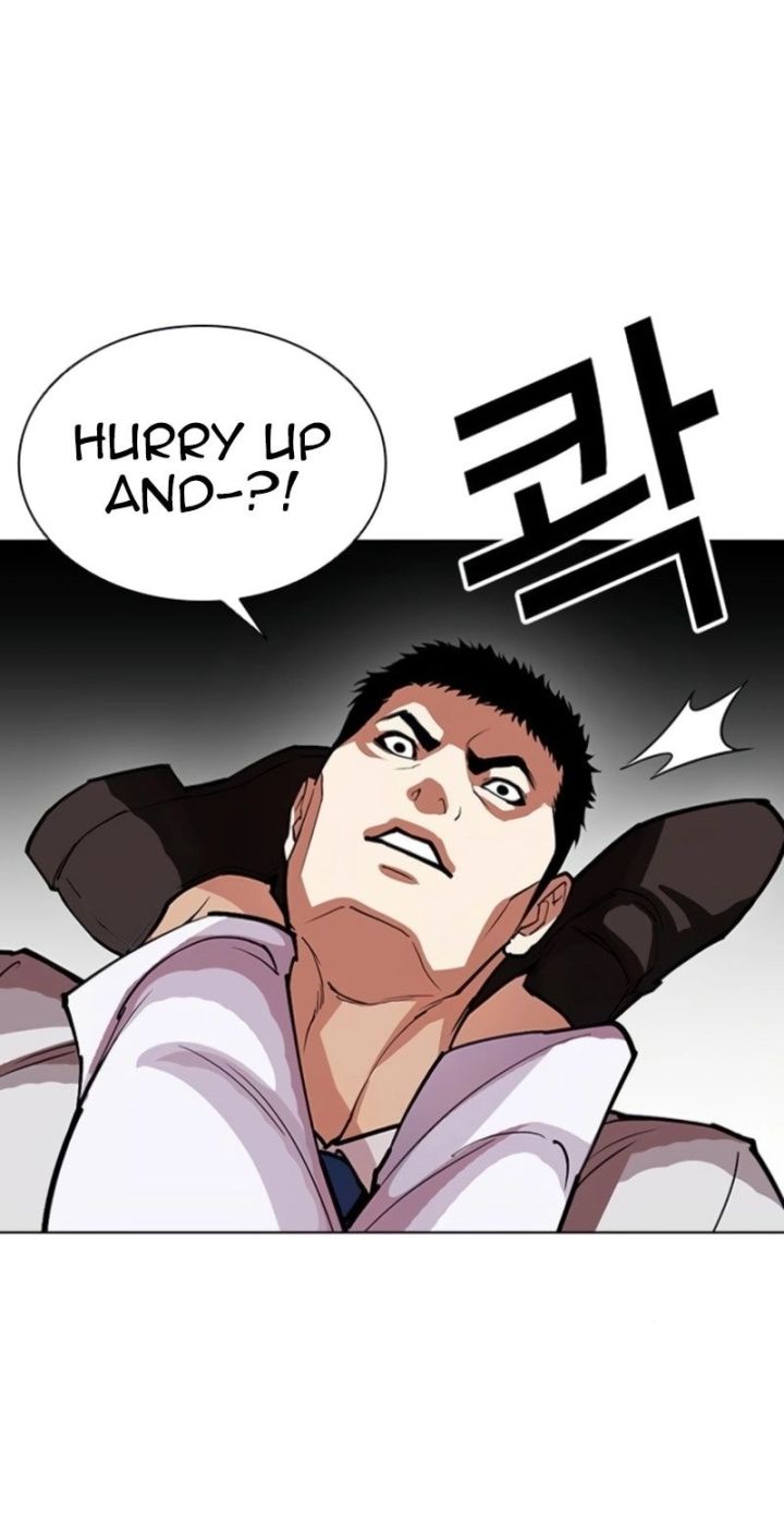 Lookism - Chapter 595 Page 27