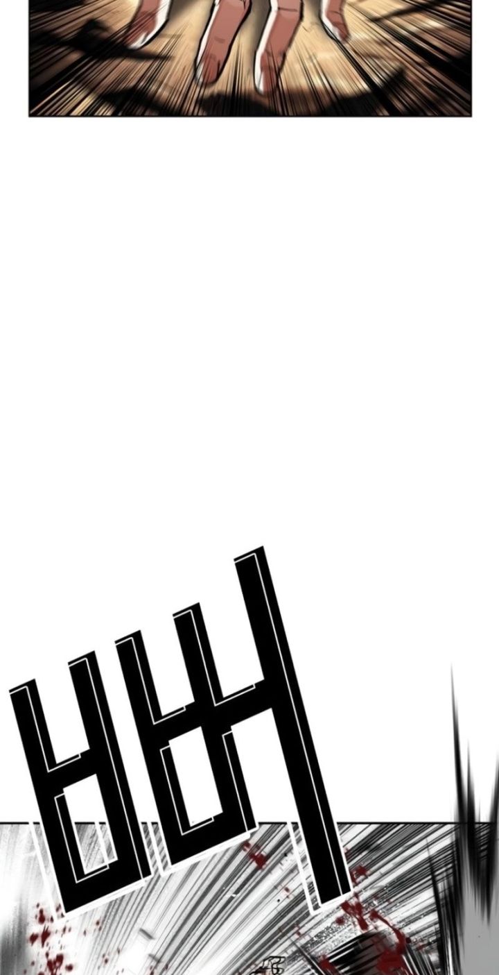 Lookism - Chapter 595 Page 30