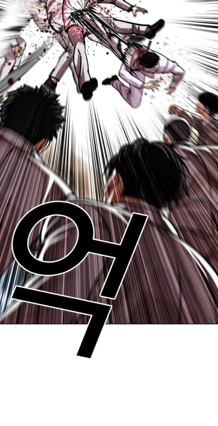 Lookism - Chapter 595 Page 34