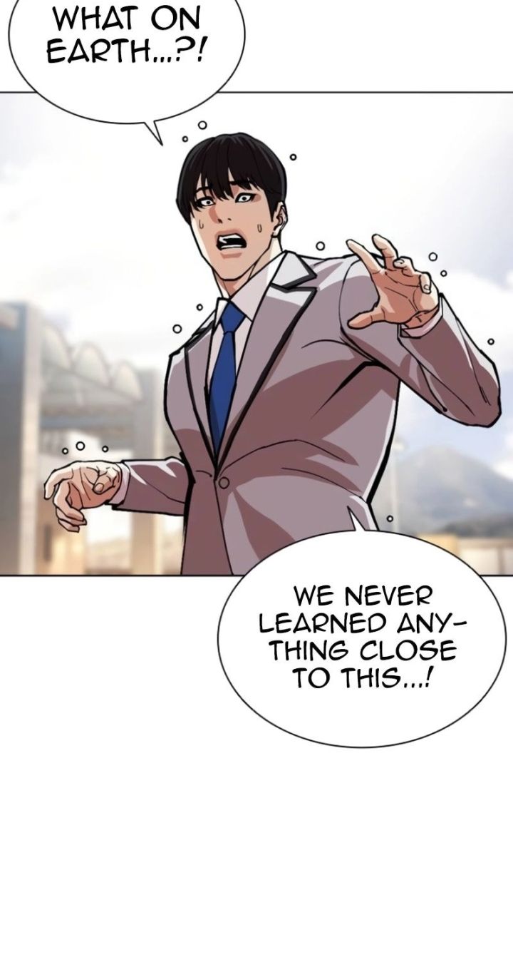 Lookism - Chapter 595 Page 40