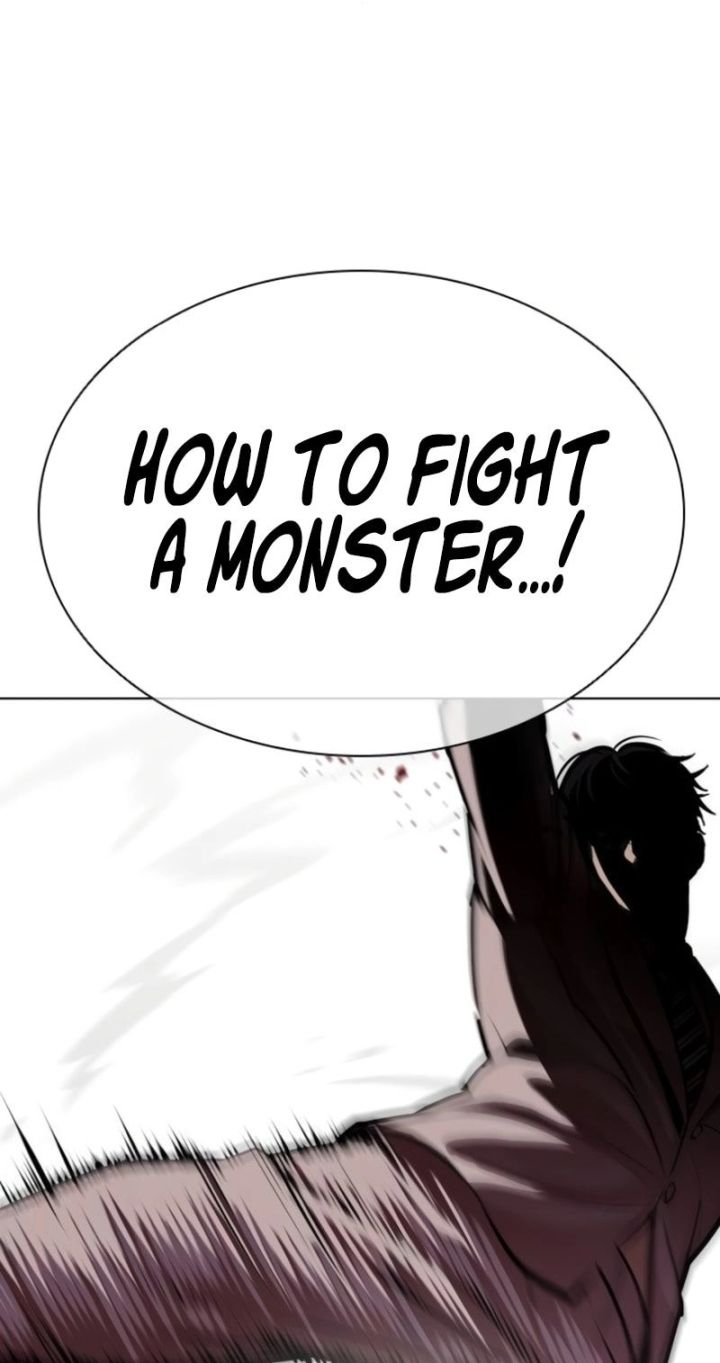 Lookism - Chapter 595 Page 41