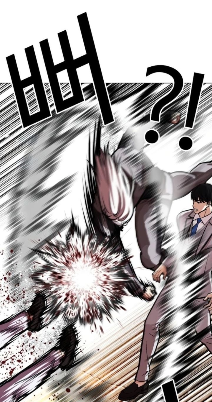 Lookism - Chapter 595 Page 43