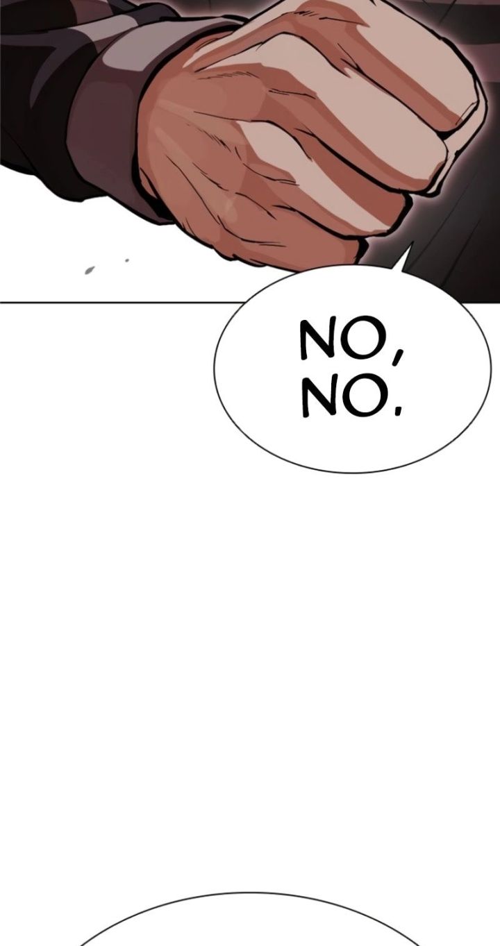 Lookism - Chapter 595 Page 44