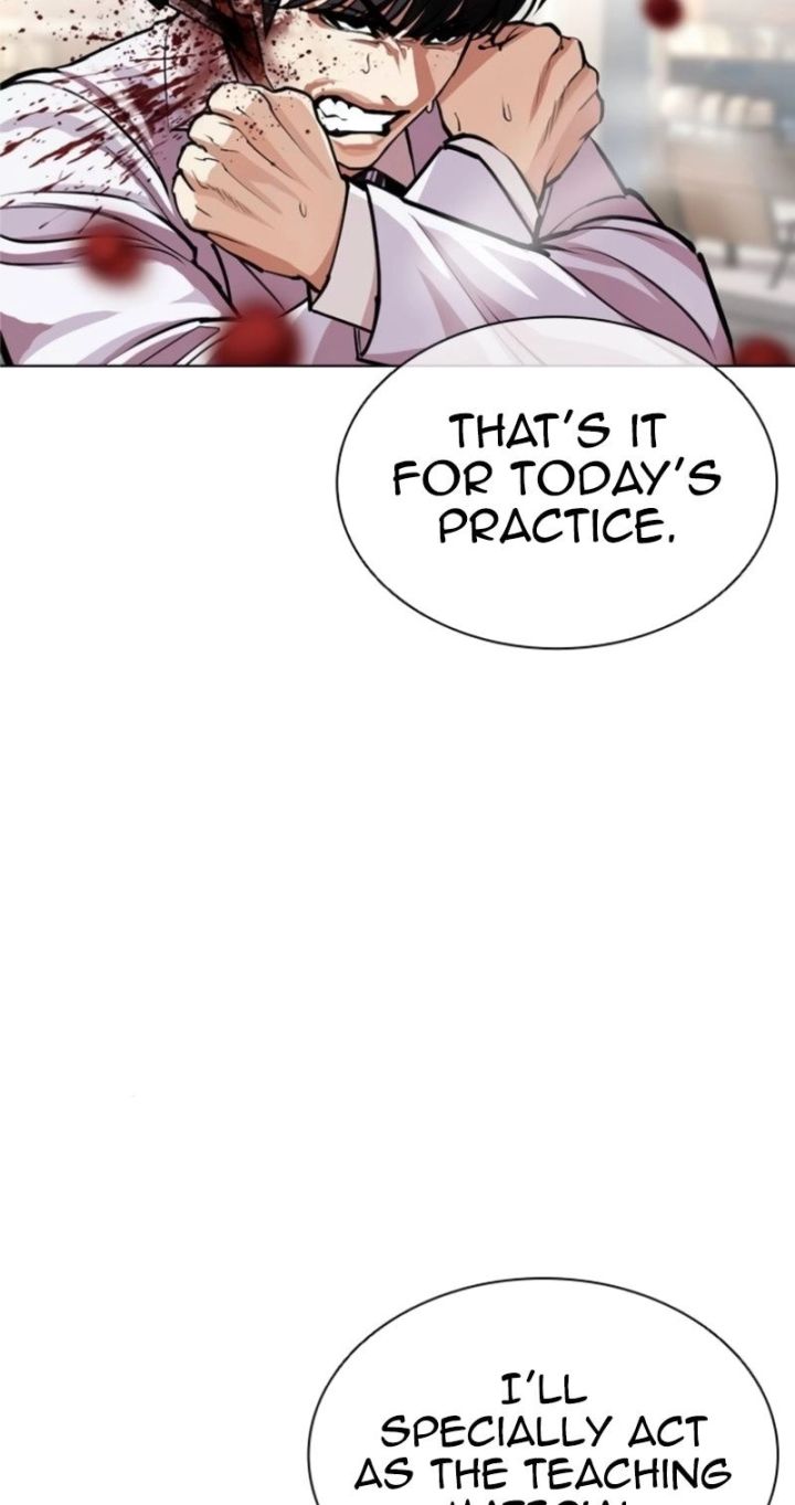 Lookism - Chapter 595 Page 47