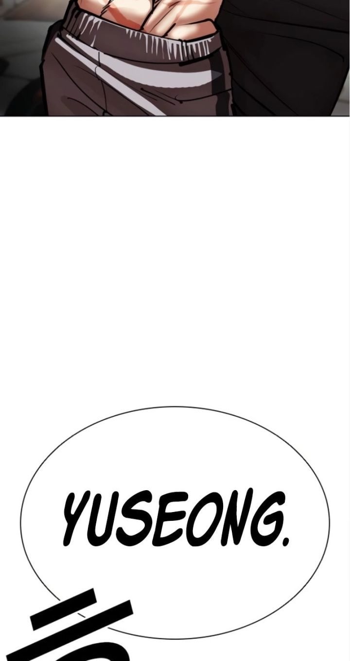 Lookism - Chapter 595 Page 50
