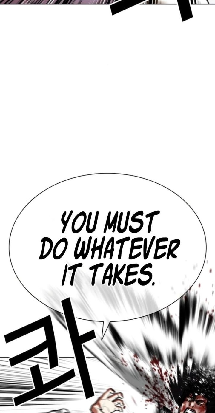 Lookism - Chapter 595 Page 62