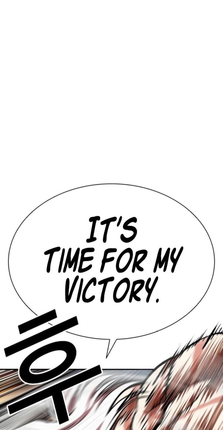 Lookism - Chapter 595 Page 66