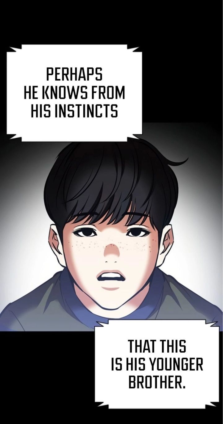 Lookism - Chapter 595 Page 74