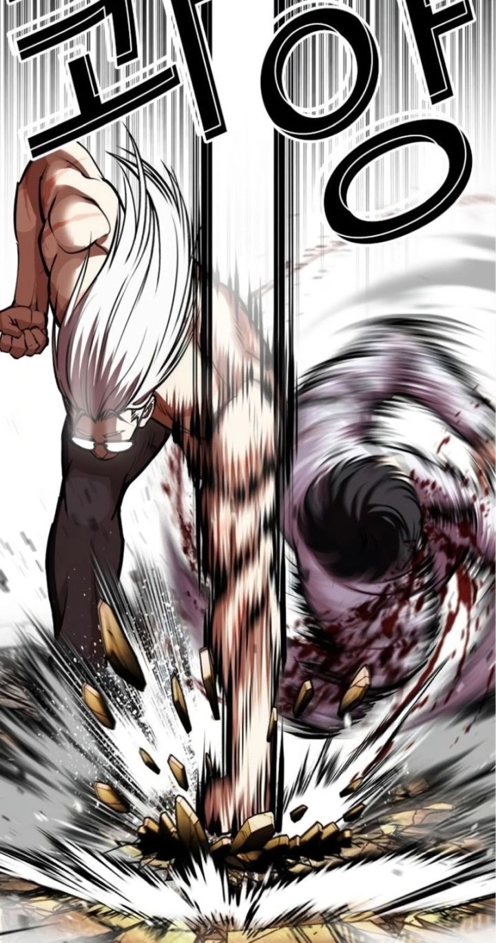 Lookism - Chapter 595 Page 76
