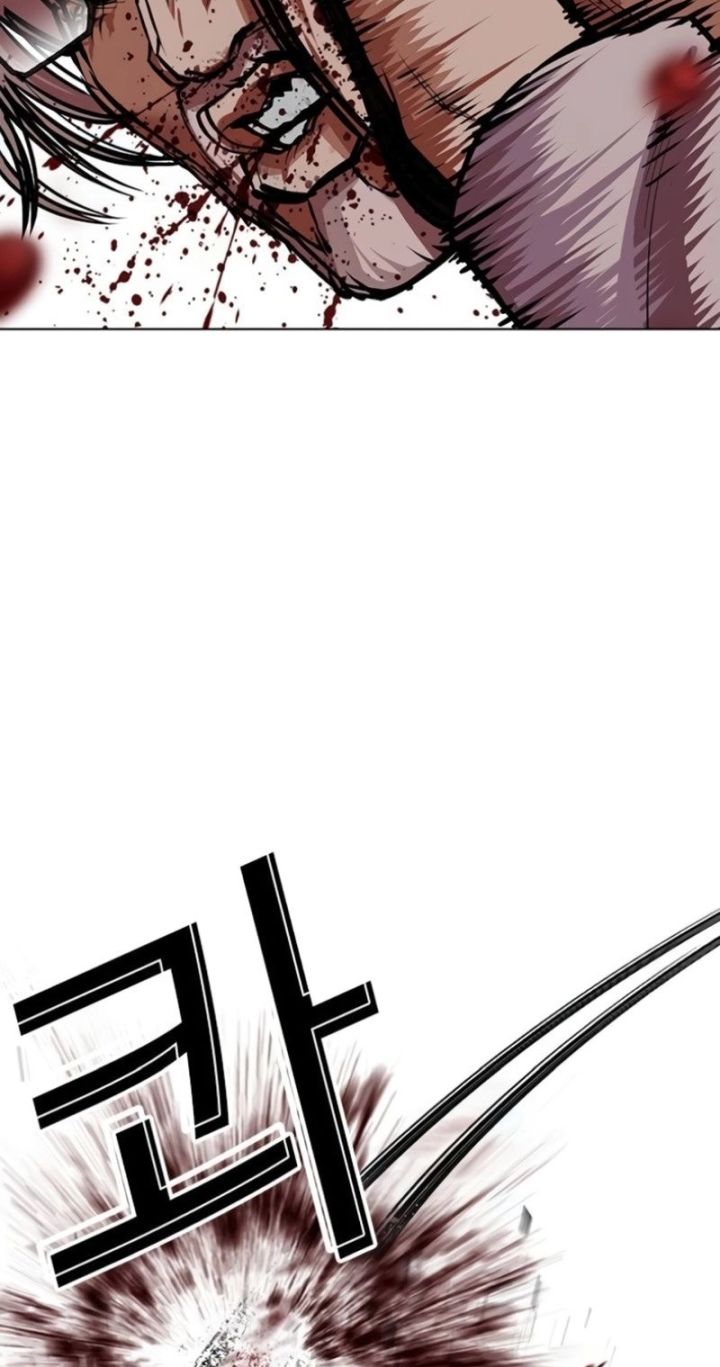 Lookism - Chapter 595 Page 79