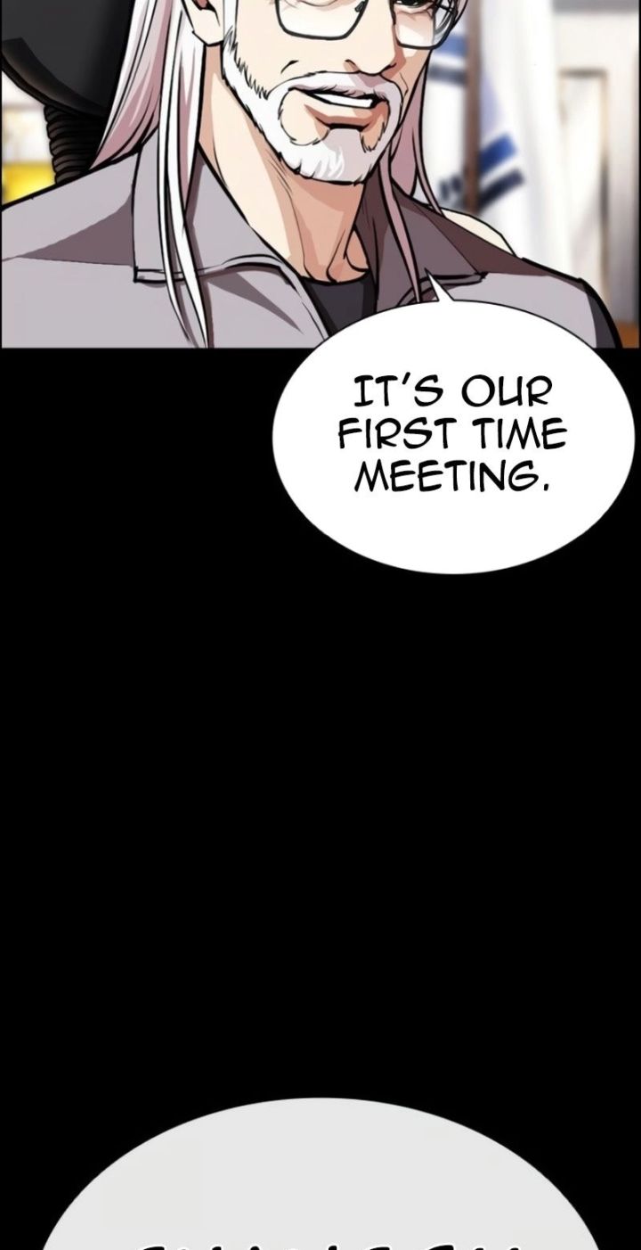 Lookism - Chapter 595 Page 8