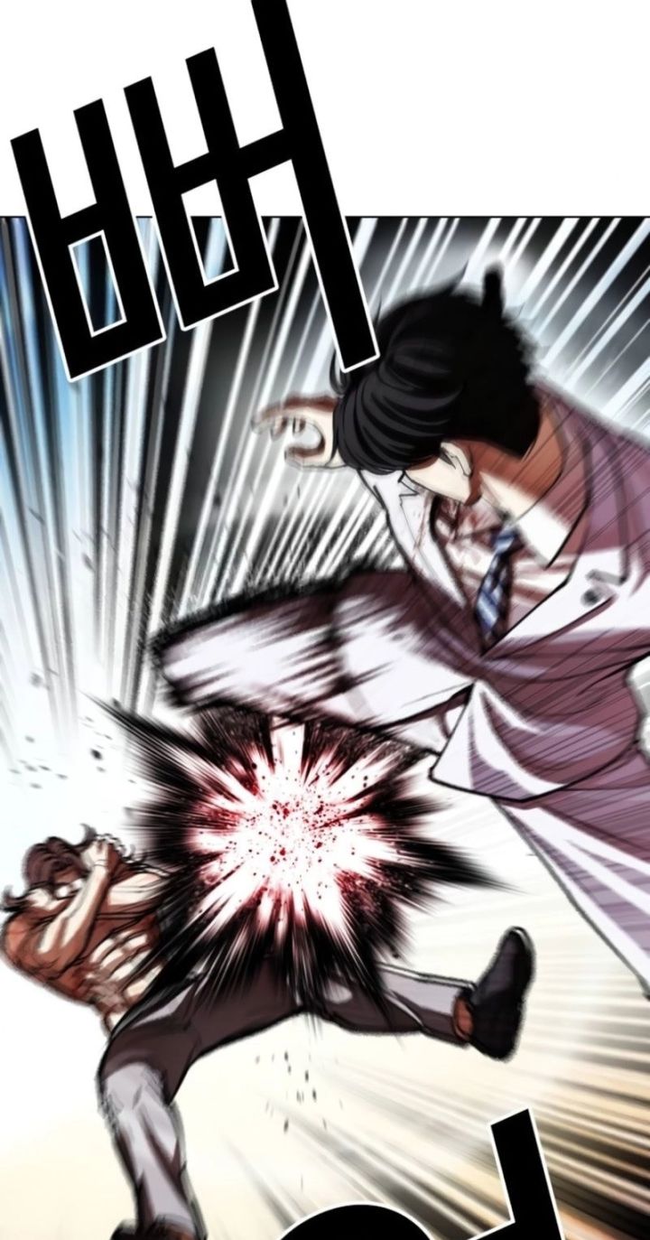Lookism - Chapter 595 Page 89