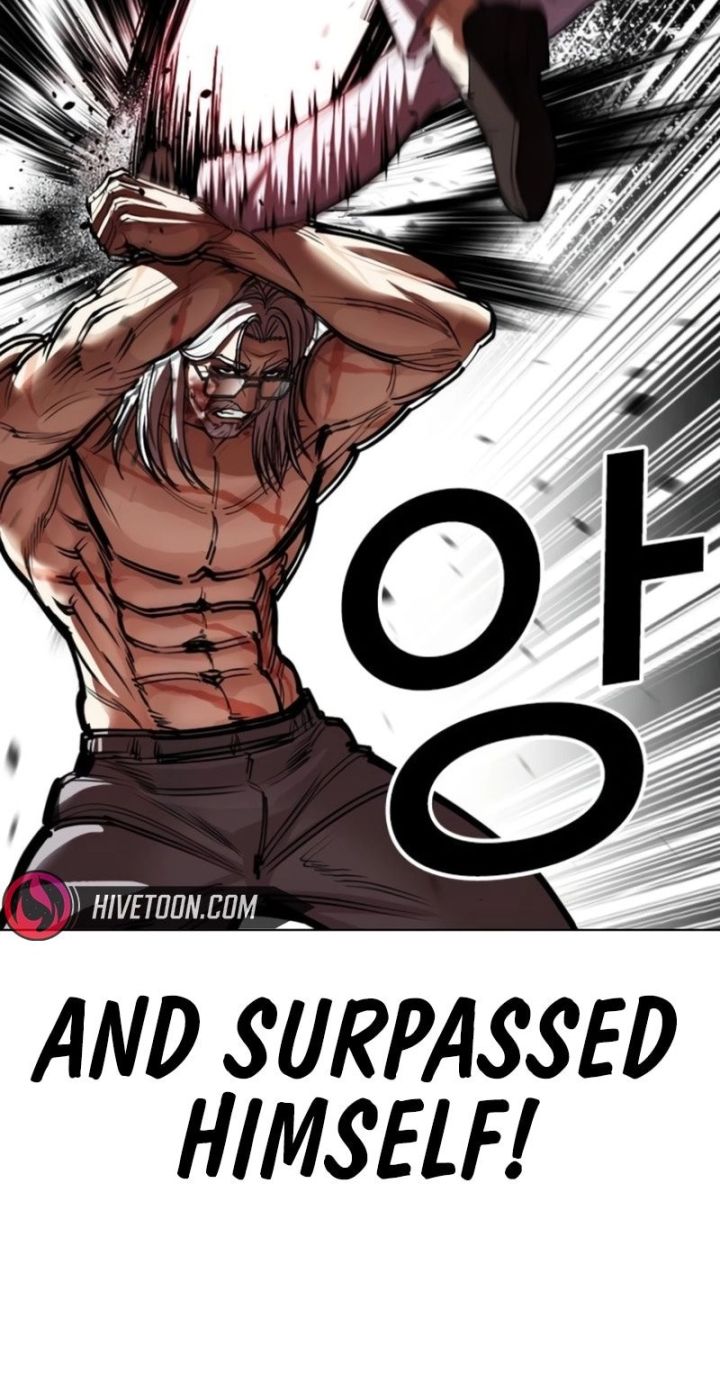 Lookism - Chapter 595 Page 97