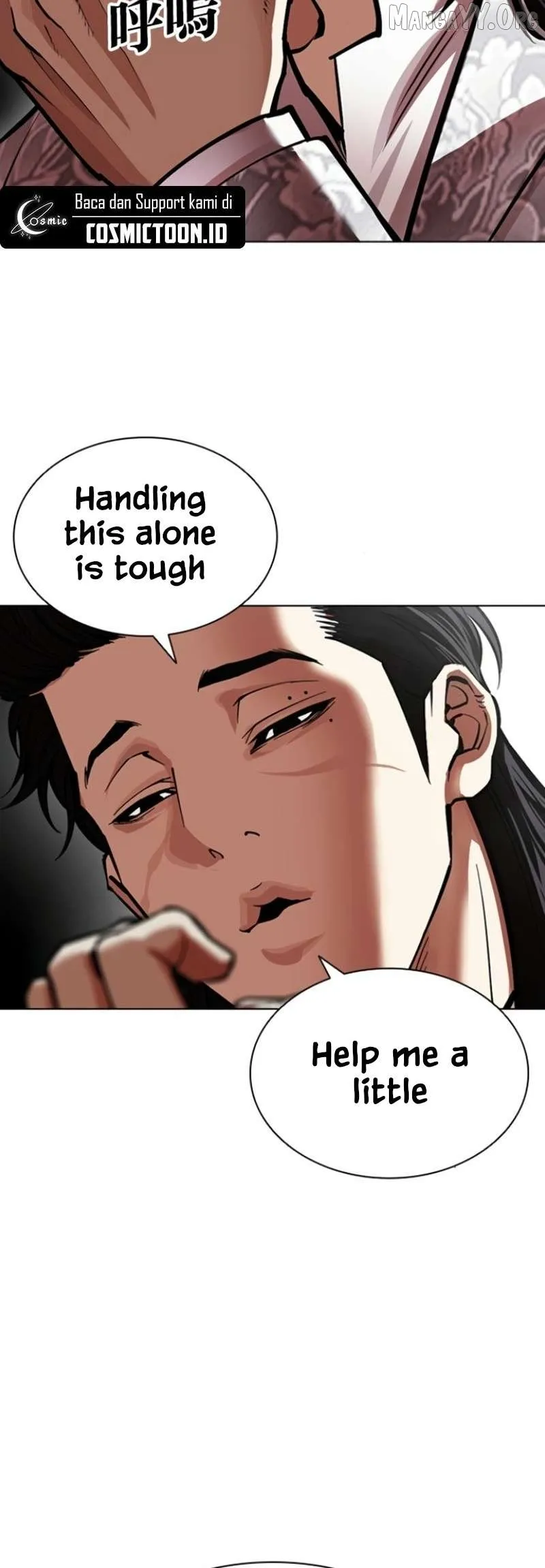 Lookism - Chapter 597 Page 9