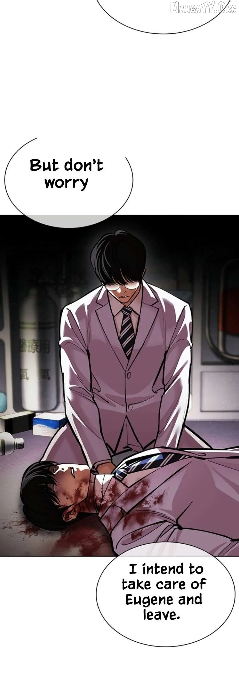 Lookism - Chapter 597 Page 13