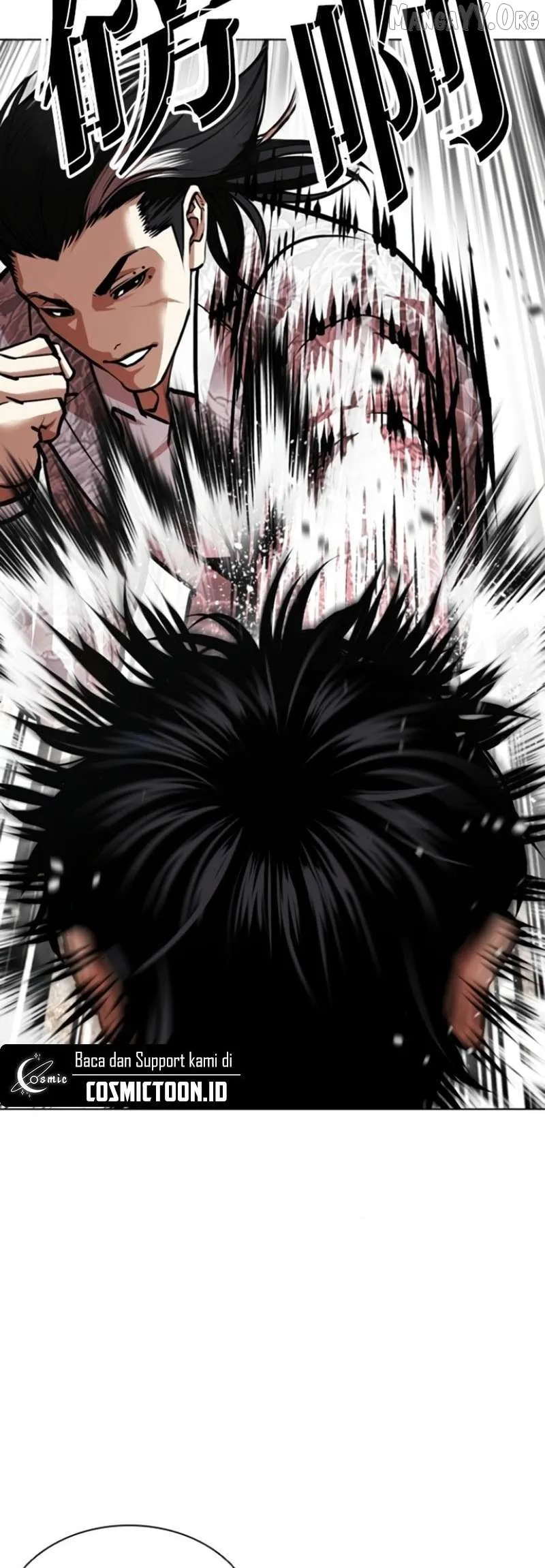 Lookism - Chapter 597 Page 21
