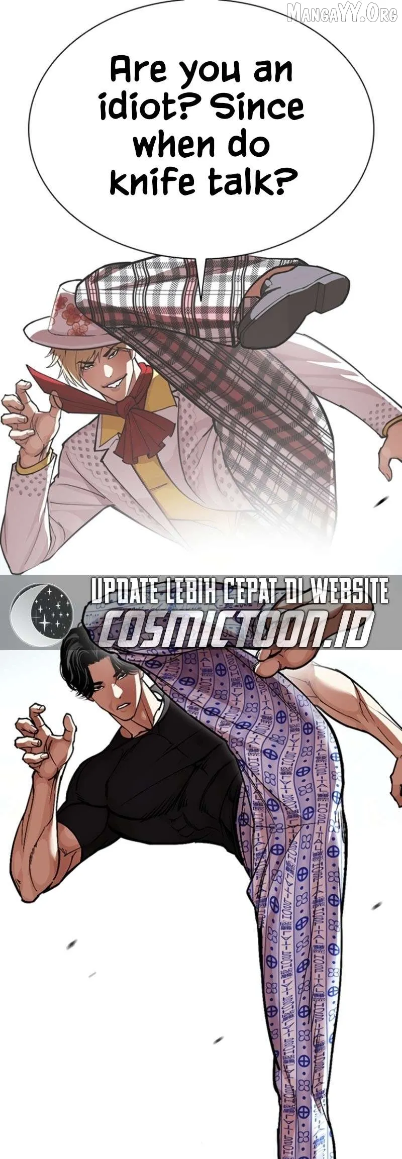 Lookism - Chapter 597 Page 26