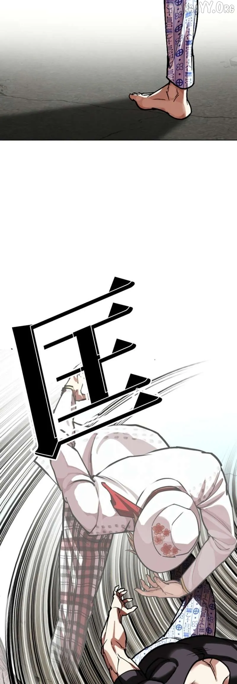 Lookism - Chapter 597 Page 27