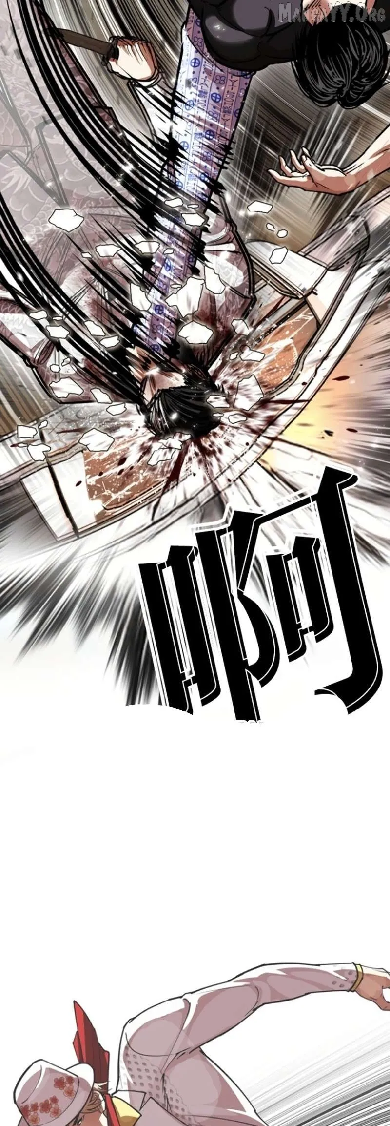 Lookism - Chapter 597 Page 28