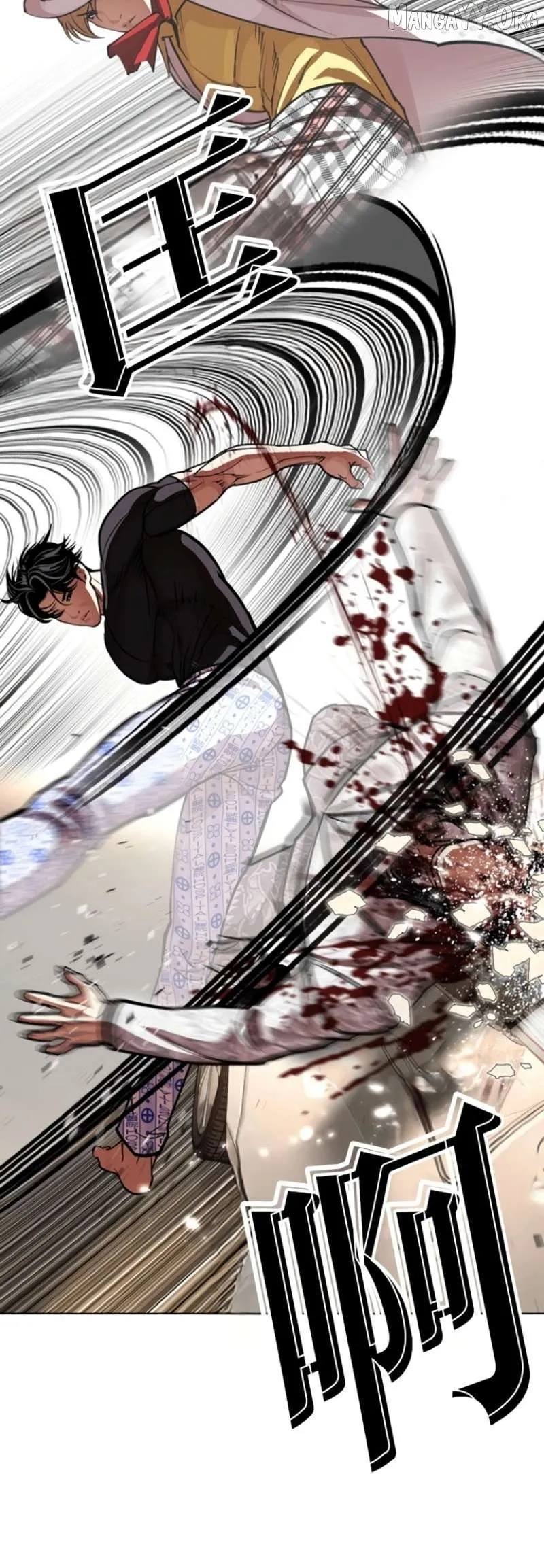 Lookism - Chapter 597 Page 29
