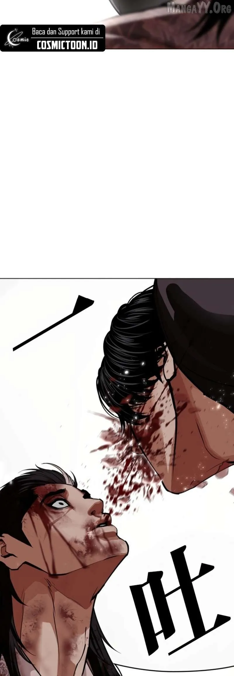 Lookism - Chapter 597 Page 33