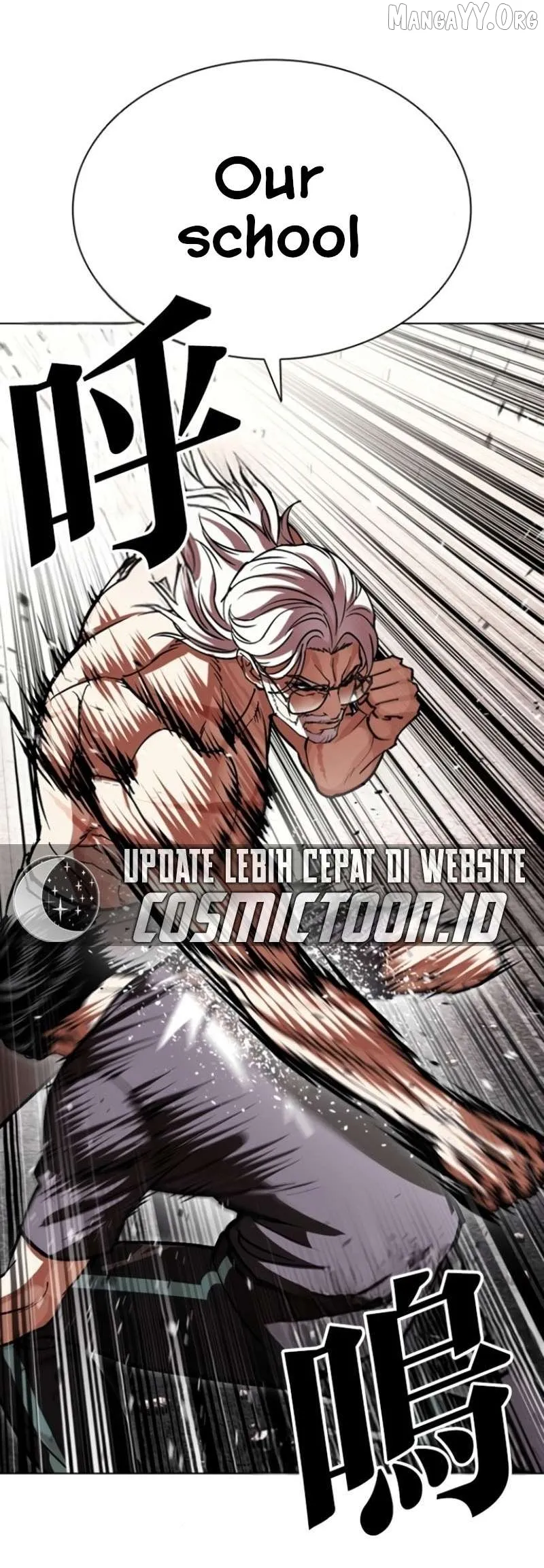 Lookism - Chapter 597 Page 41