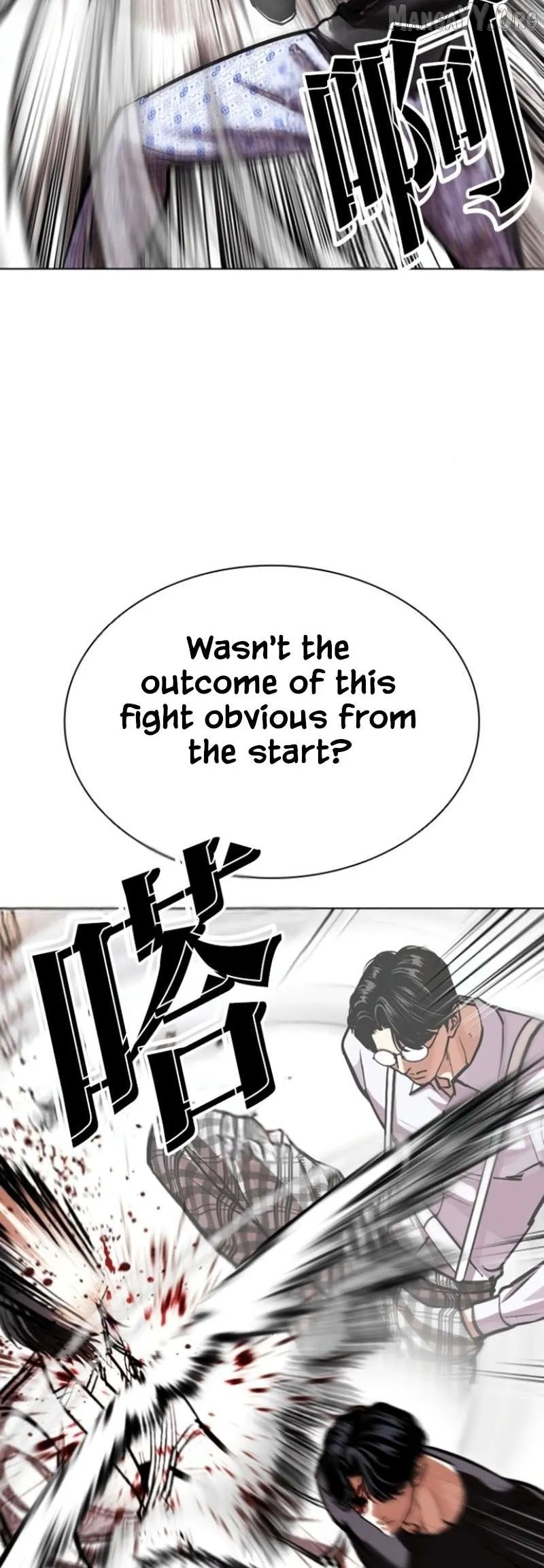 Lookism - Chapter 597 Page 54